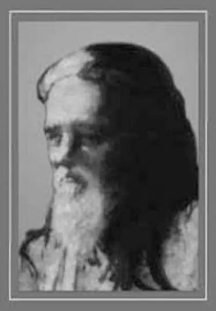 Kusha Bhav