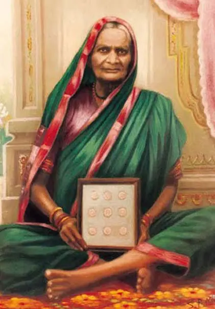 Laxmi Bai