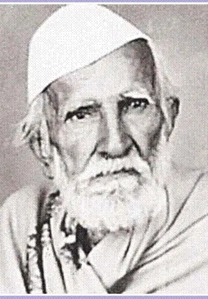 Dattatraya D.Rasane