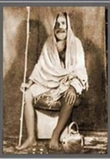 Sri Narayan Asram