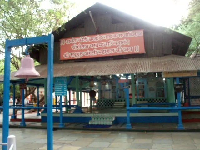 Jangli Maharaj Ashram