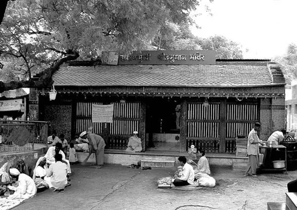 Maruti Mandir