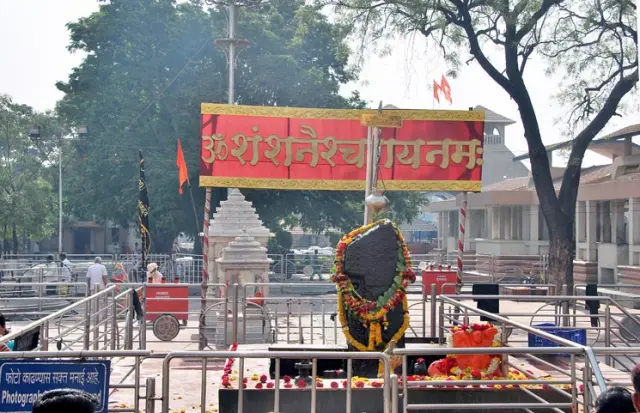 Shani Shingnapur