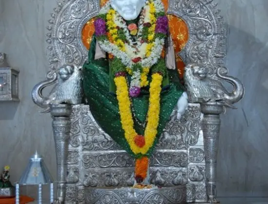 Saibaba Mandir