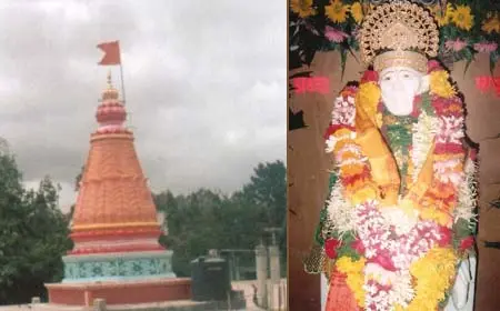 Sai Lokseva Pratishtan