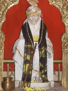 Sri Sainath Dhyana Mandapam