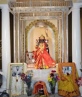 Washington Kali Temple