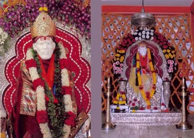 Shri Shirdi Saibaba Mahamandal