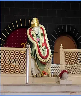 Shirdi Sai Trust