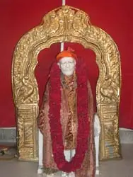 Sri Samartha Sadguru Sri Shirdi Saibaba Bhakta Mandali Trust(R)