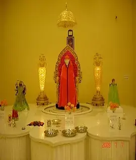 Saibaba Temple Miami
