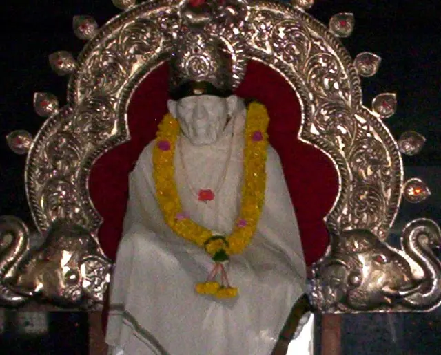 Sri Shirdi Saibaba Mandir