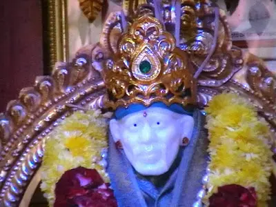 Sri Saieswaram Baktha Samajam