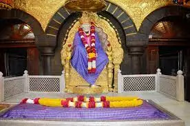 Shri Saidham Anand Sanstha