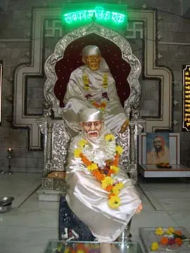 Sri Shirdi Saibaba Mandir