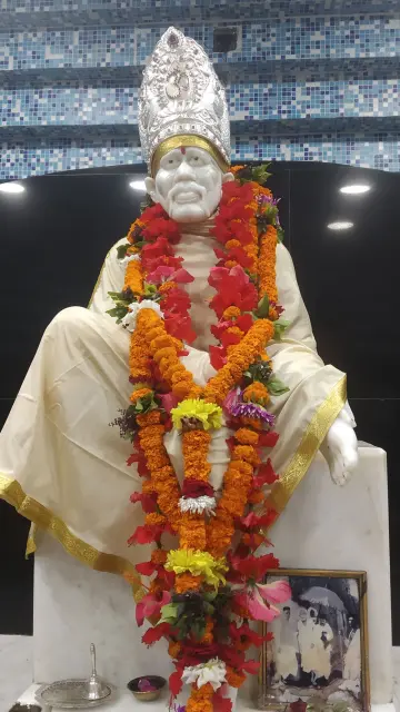 Sri Dattatreya Sai Ashram