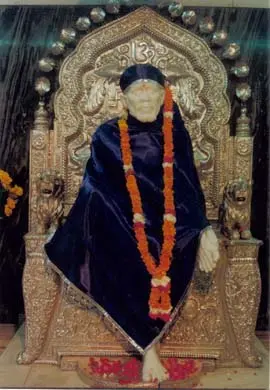 Shri Sai Baba Chritable Trust