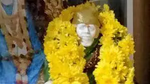 Sri Dwarakamayi Seva Trust