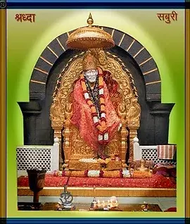 Shri Shirdi Sai Baba Louisville