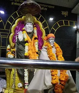 Shree Saidham