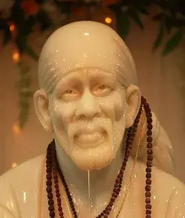 Shirdi Sai Centre