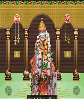 Saibaba Temple Society of Ohio
