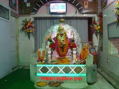 Siddhidata Sai Mandir