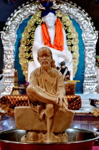 Shri Shirdi SaiBaba Sansthan