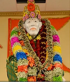Sai Temple Malvern