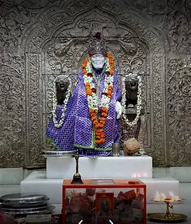 Shirdi Sai Dham Mandir Trust