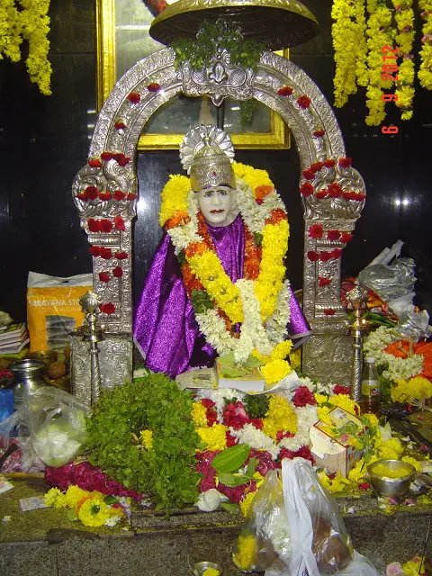 Sri Shirdi Saibaba Mandiram