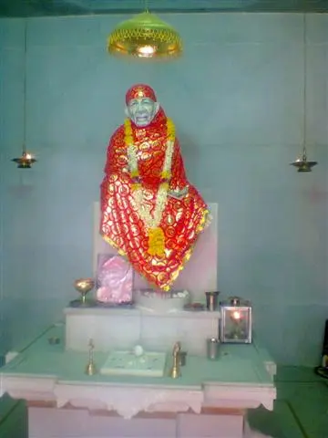 Shri Shirdi Sai Baba Mandir Trust