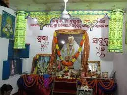 Dwarakamai Sai Bhawan Trust