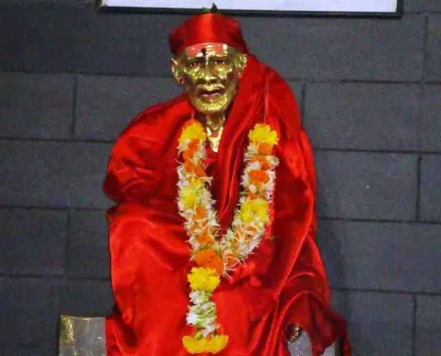 Shri Sadguru Sainath Math