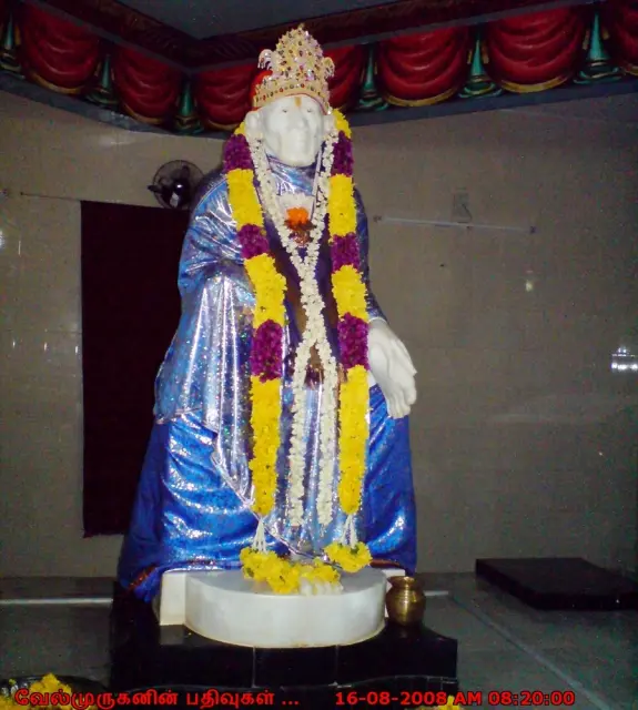 Shri Dhakshina Shiridi Saibaba Mandir