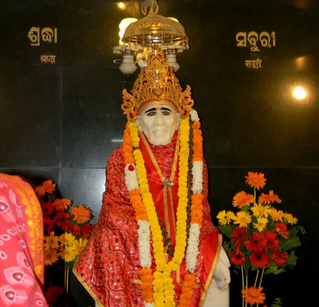 Shirdi Sai Dham
