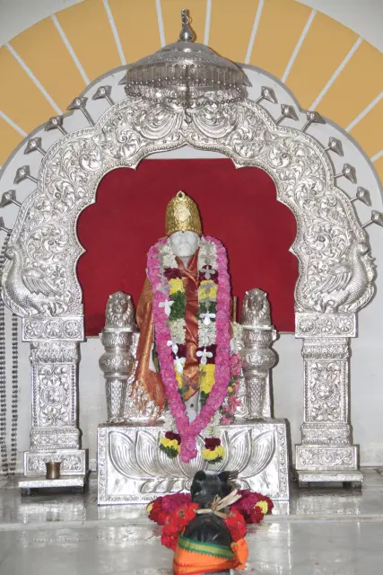 Sri Sri Shirdi Saibaba Trust