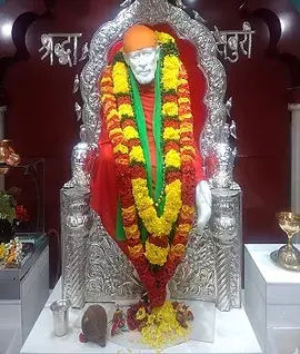 Shirdi Sai Baba Centre
