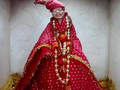 Sri Shirdi Sai Baba Mandir