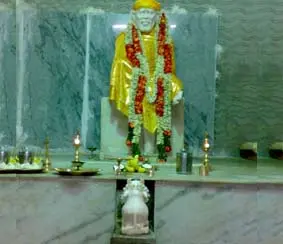 Shree Shirdi Sai Seva Samaaj Trust