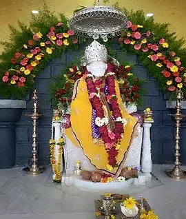 Shri Saidham Charitable Trust