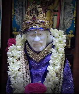 Sri Sai Trust