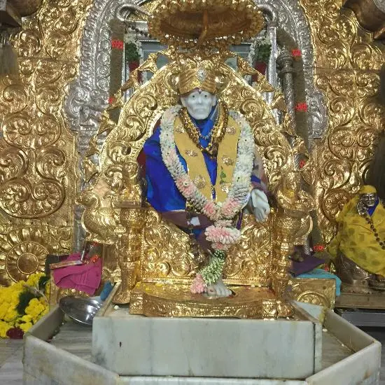 Sri Naga Sai Trust
